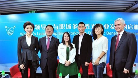 db真人旗舰·(中国)集团践行性别公益 联合国内外顶尖机构深度研讨